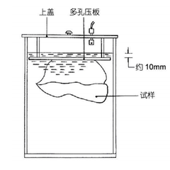 經(jīng)濟(jì)型密封性檢漏儀--新款推薦 經(jīng)濟(jì)型密封性檢漏儀--新款推薦